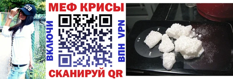 Купить Кокаин  МЕФ  Alpha PVP  АМФ  МАРИХУАНА  Урюпинск