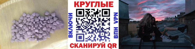 Купить где  Урюпинск  ЭКСТАЗИ louis Vuitton 