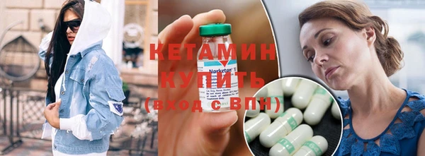 гашиш Заволжье