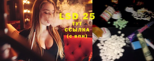 винт Заводоуковск