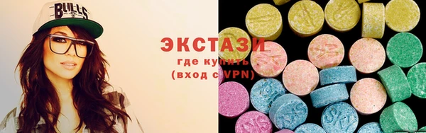 мет Заволжск