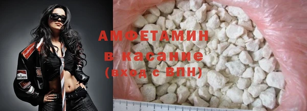 гашиш Заволжье