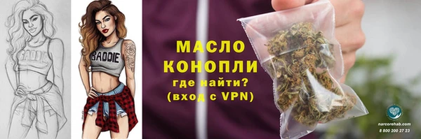 винт Заводоуковск