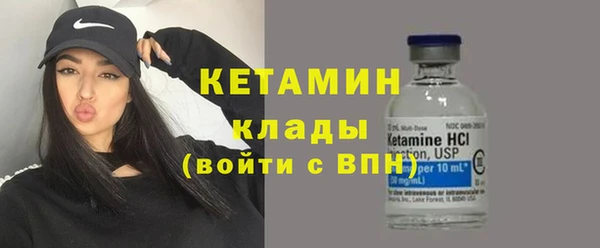 гашиш Заволжье