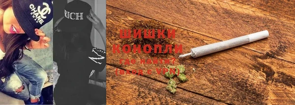 винт Заводоуковск
