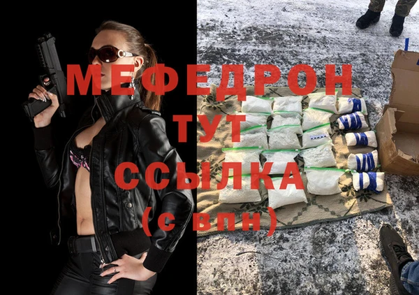 винт Заводоуковск