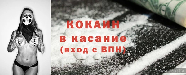 винт Заводоуковск
