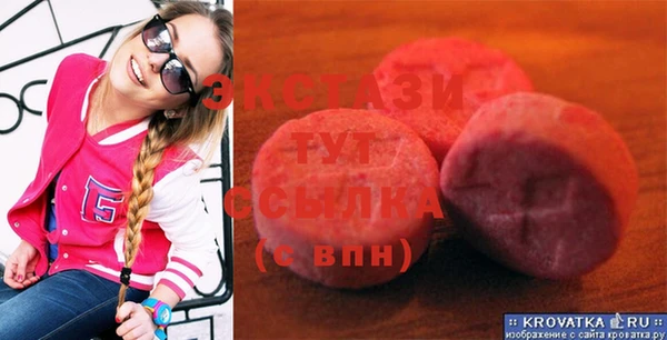 гашиш Заволжье
